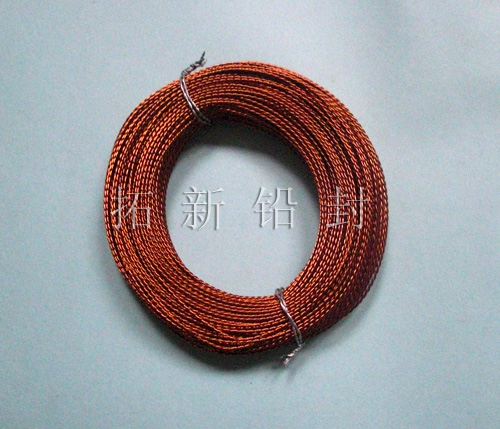 供应铅封，铅封钳，激光防伪铅封，电子铅封
